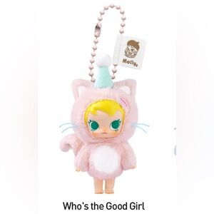 Authentic Baby Molly Pocket Frds Pendant-CONFIRMED;UNOPENED-WHO’S THE GOOD GIRL